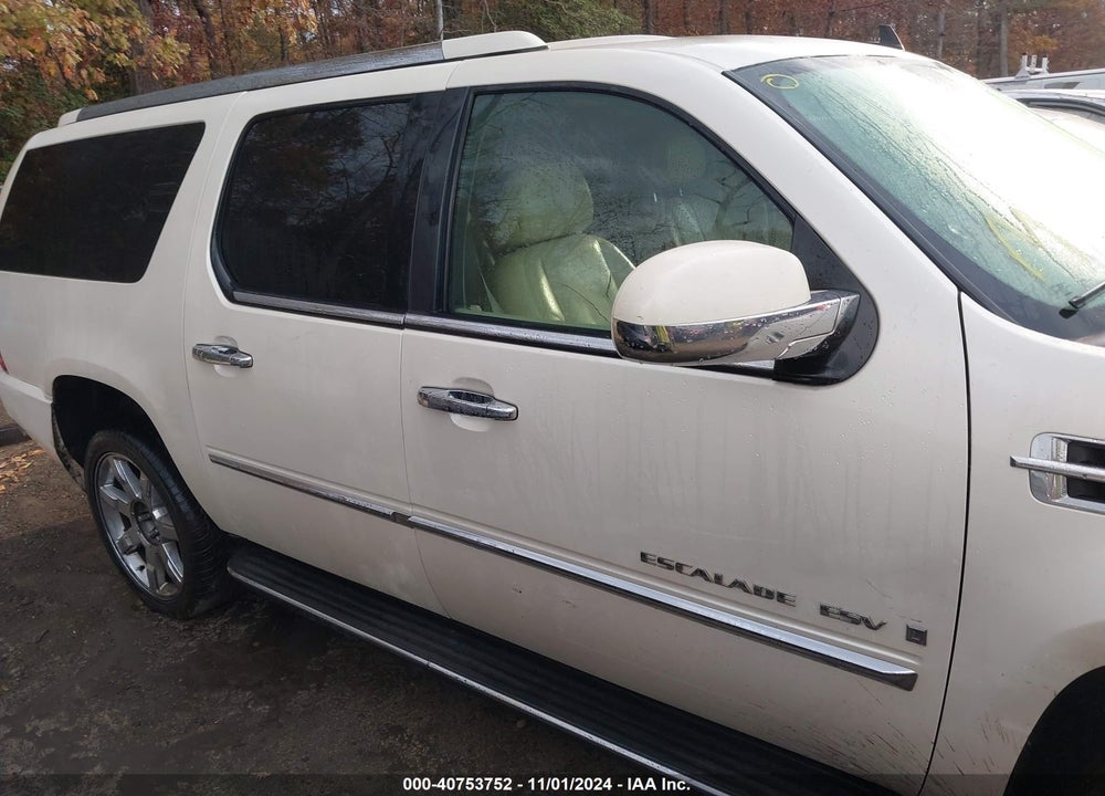 2007 CADILLAC ESCALADE ESV STANDARD VIN: 1GYFK66897R241186
