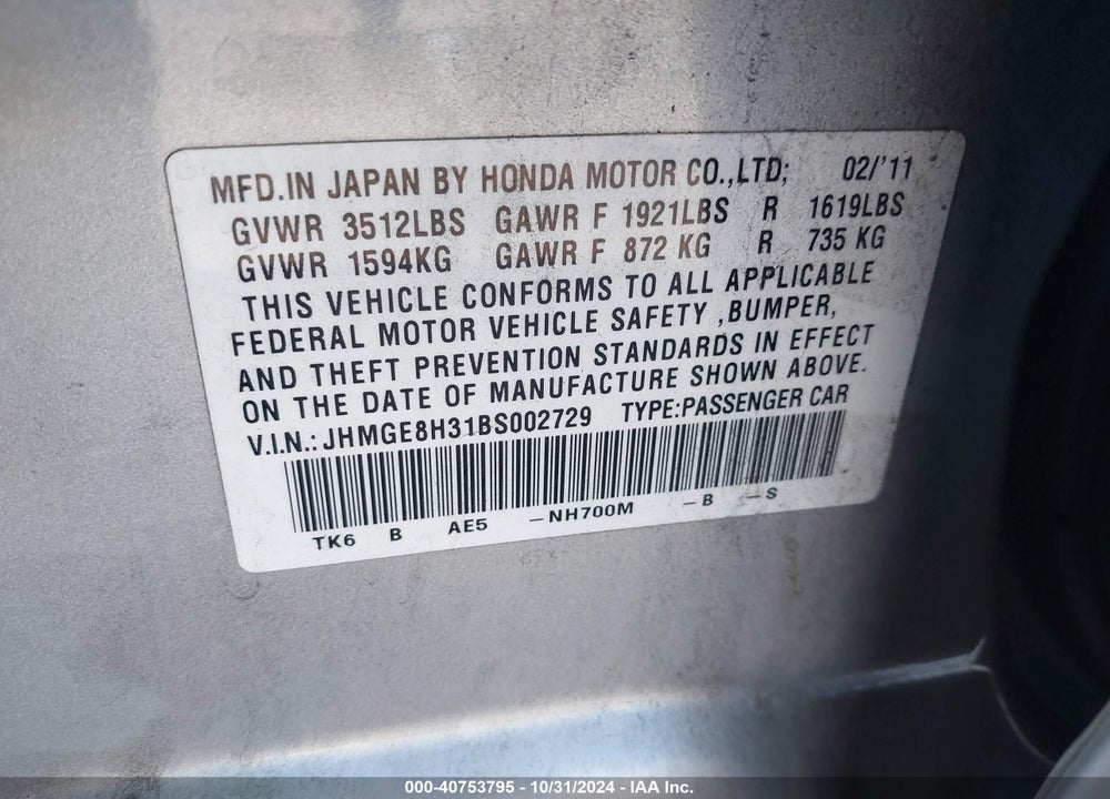 2011 HONDA FIT VIN: JHMGE8H31BS002729