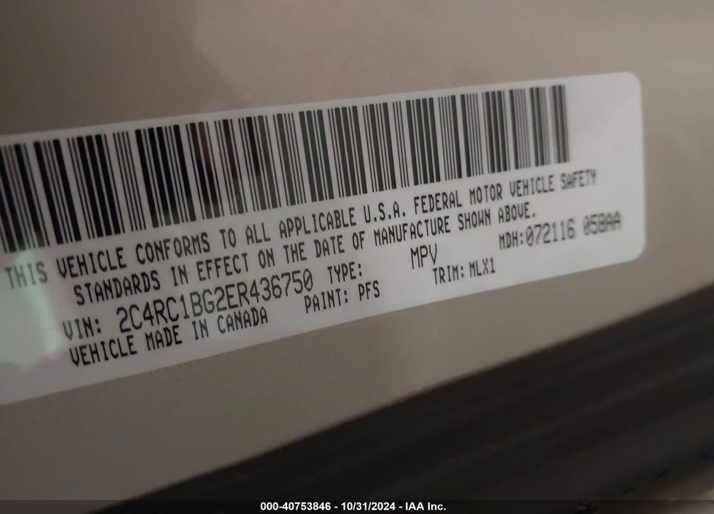 2014 CHRYSLER TOWN & COUNTRY TOURING VIN: 2C4RC1BG2ER436750