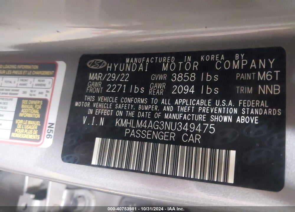2022 HYUNDAI ELANTRA SEL VIN: KMHLM4AG3NU349475
