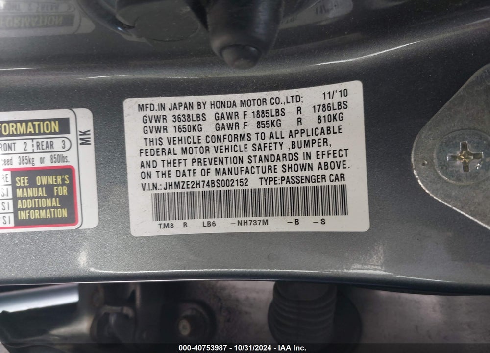 2011 HONDA INSIGHT EX VIN: JHMZE2H74BS002152