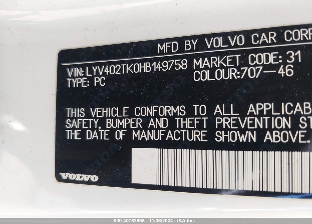 2017 VOLVO S60 INSCRIPTION T5 VIN: LYV402TK0HB149758