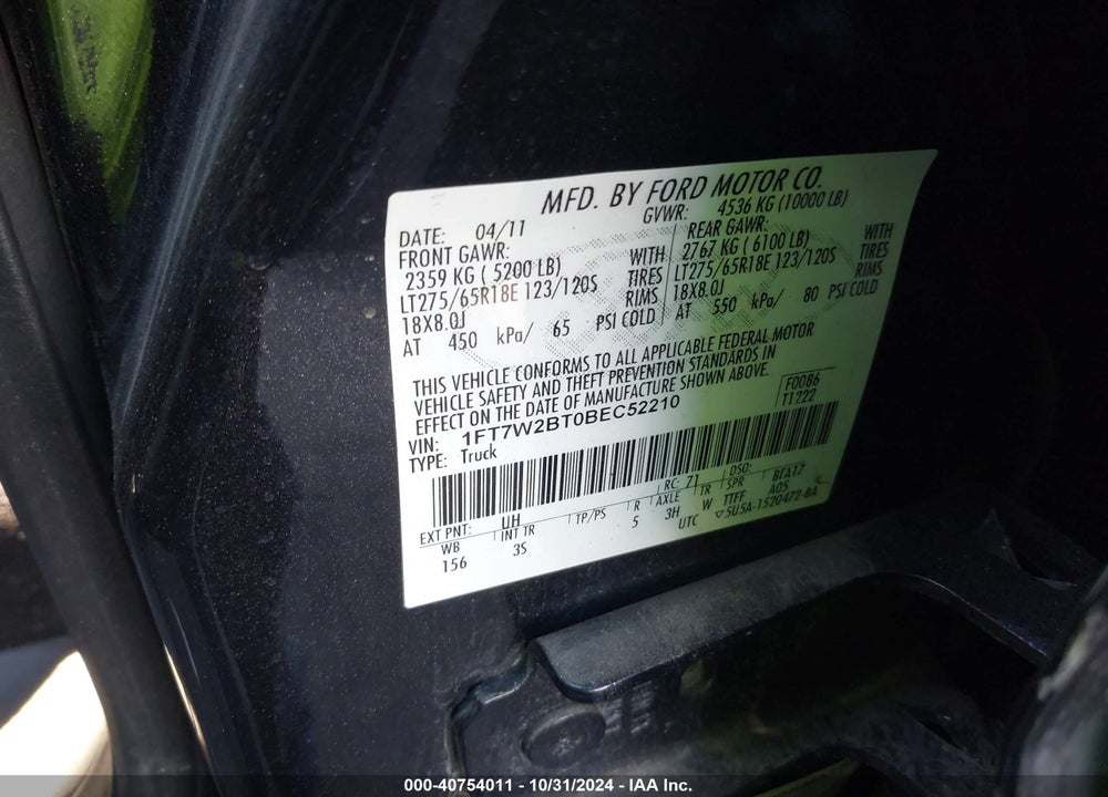2011 FORD F-250 XLT VIN: 1FT7W2BT0BEC52210