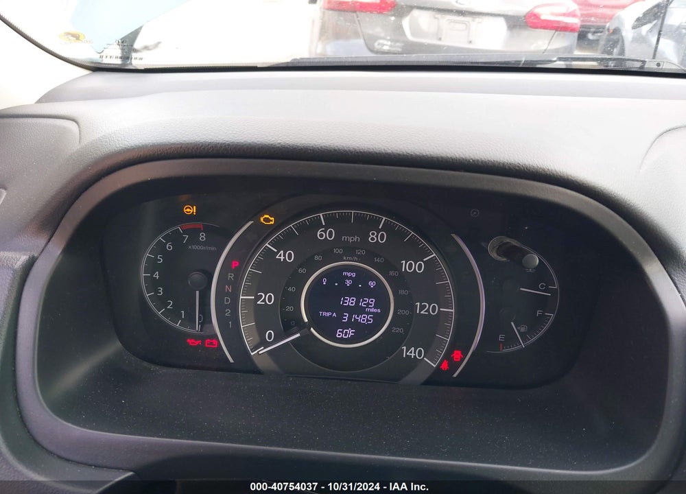 2014 HONDA CR-V LX VIN: 5J6RM4H34EL104573