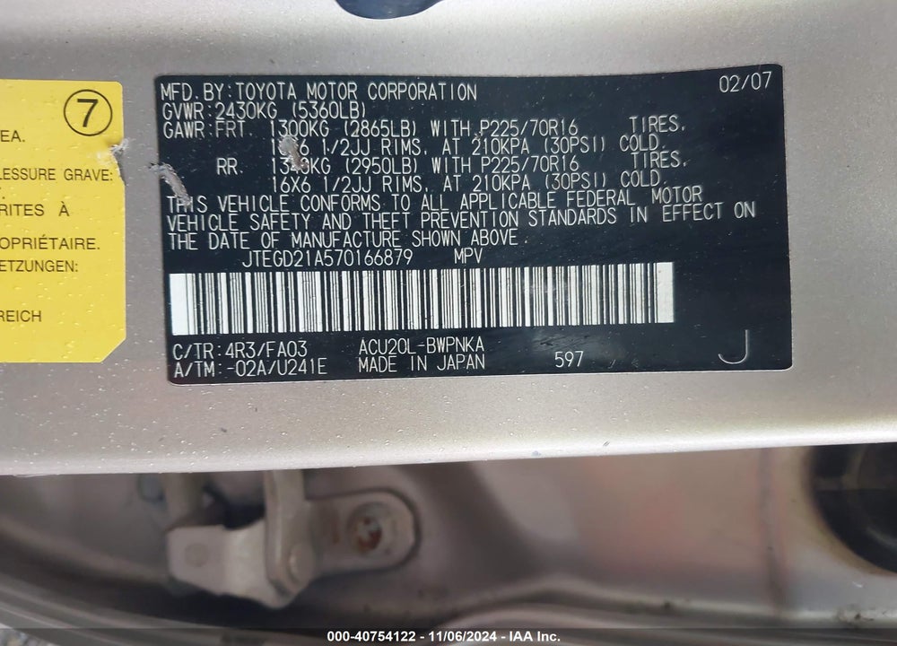 2007 TOYOTA HIGHLANDER VIN: JTEGD21A570166879