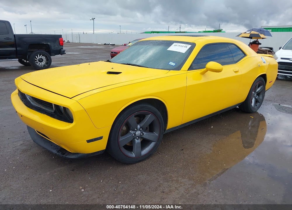 2012 DODGE CHALLENGER RALLYE REDLINE VIN: 2C3CDYAG6CH293175