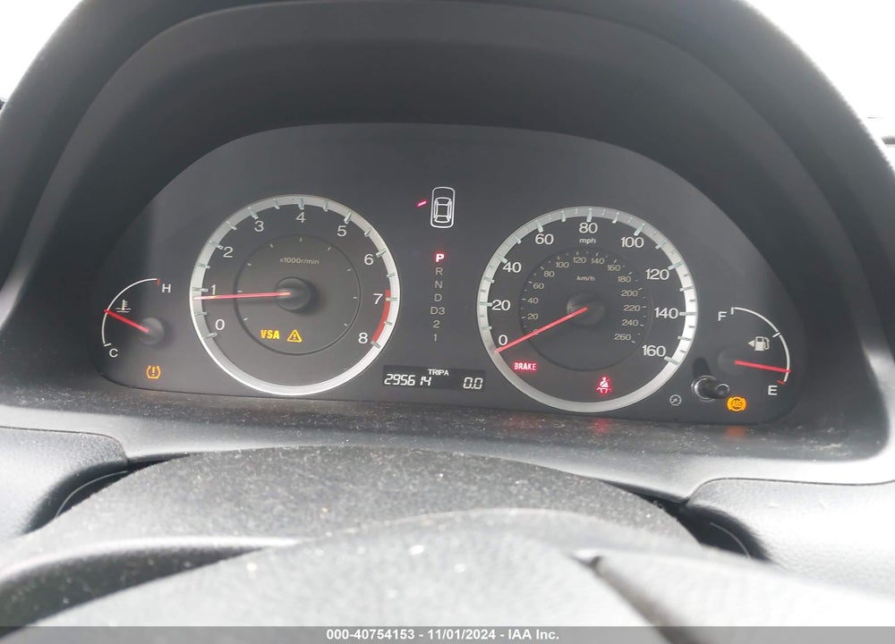 2009 HONDA ACCORD 2.4 LX-P VIN: JHMCP26449C005422