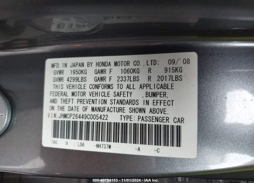 2009 HONDA ACCORD 2.4 LX-P VIN: JHMCP26449C005422