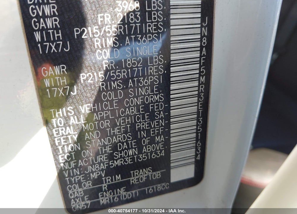 2014 NISSAN JUKE SL VIN: JN8AF5MR3ET351634