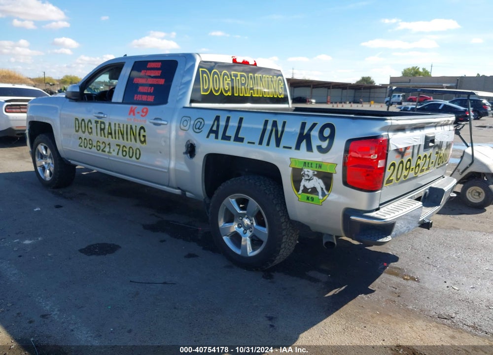 2017 CHEVROLET SILVERADO 1500 1LT VIN: 3GCPCREC1HG311893