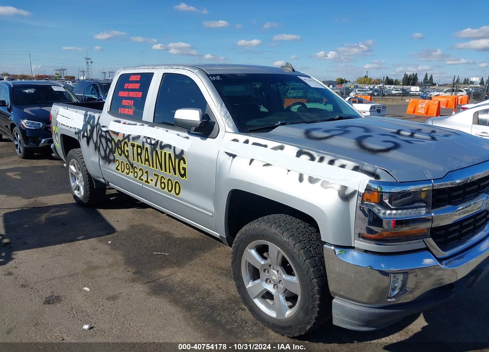 2017 CHEVROLET SILVERADO 1500 1LT VIN: 3GCPCREC1HG311893