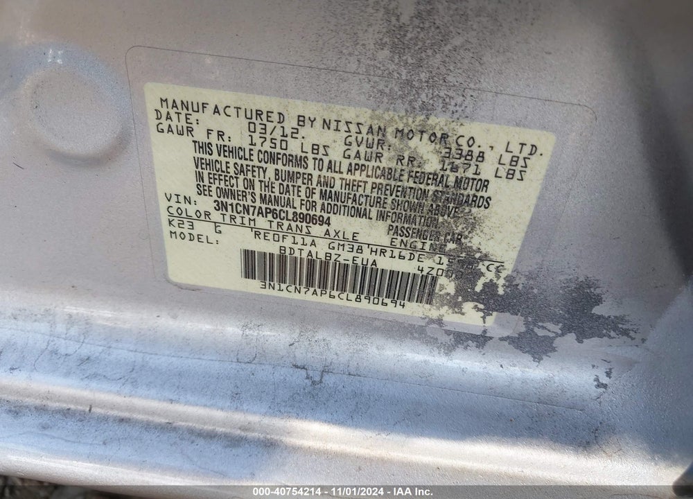 2012 NISSAN VERSA 1.6 SV VIN: 3N1CN7AP6CL890694