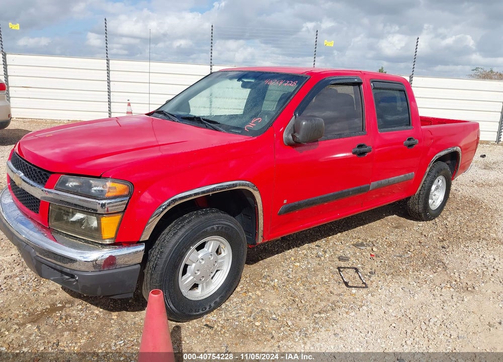 2008 CHEVROLET COLORADO LT VIN: 1GCCS139188107255