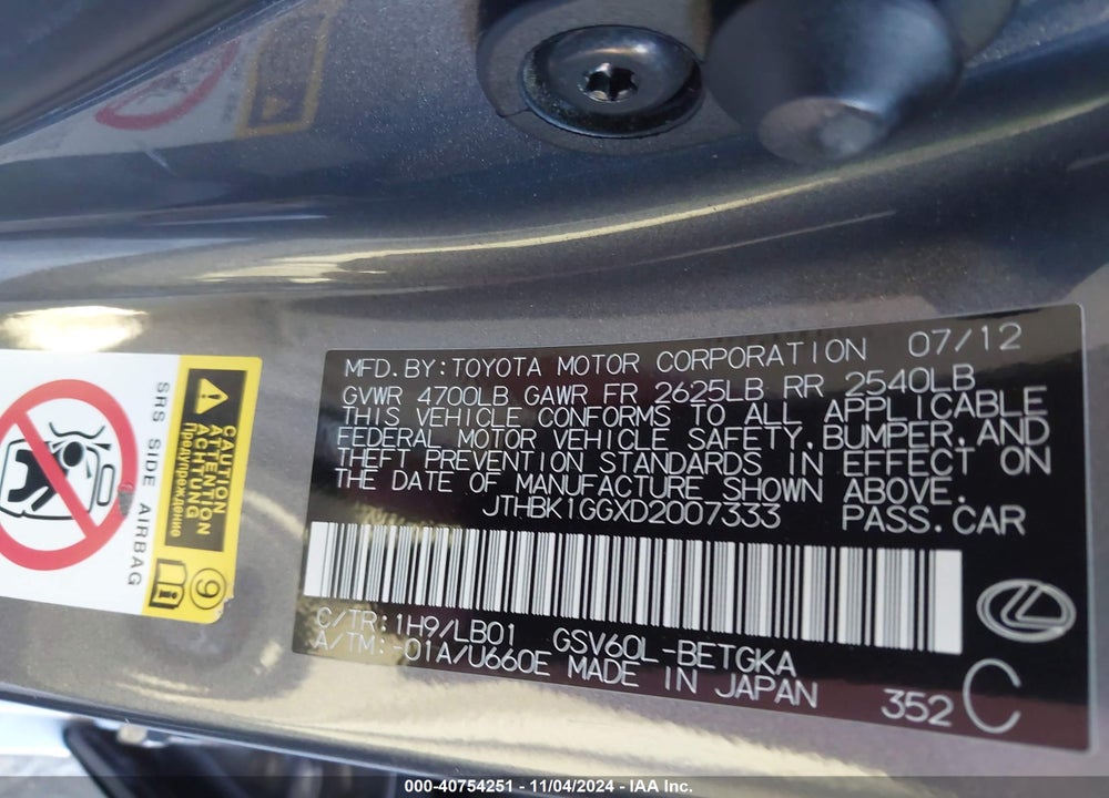 2013 LEXUS ES 350 VIN: JTHBK1GGXD2007333