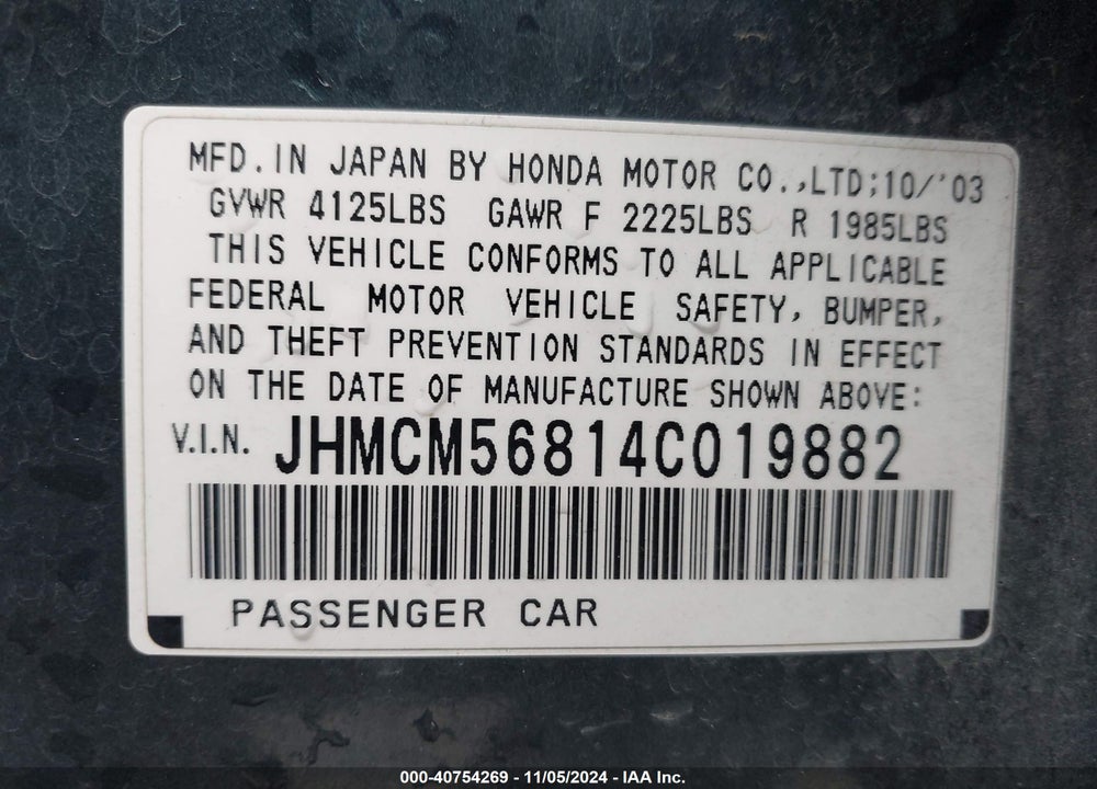 2004 HONDA ACCORD 2.4 EX/EX VIN: JHMCM56814C019882