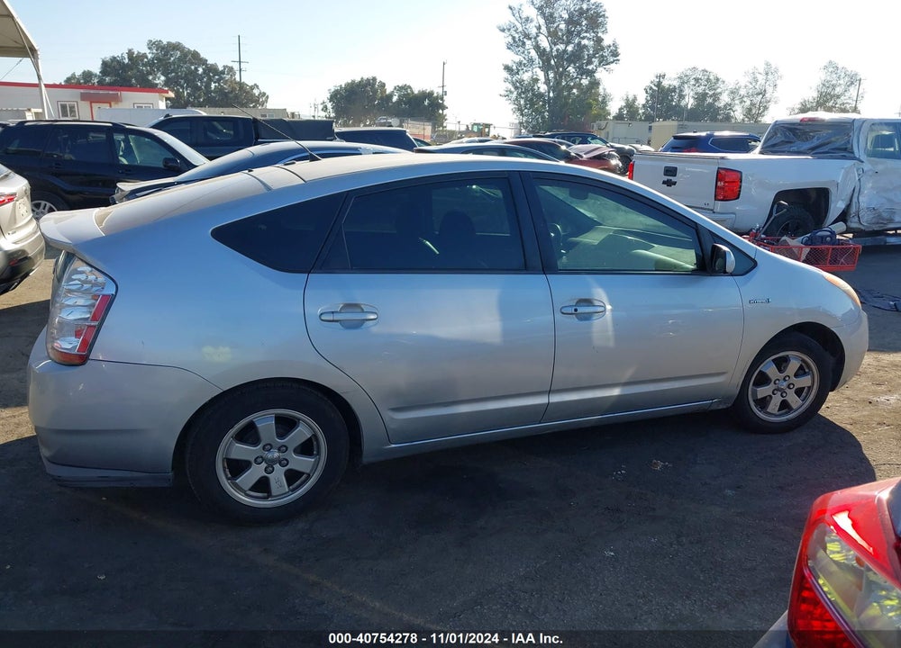 2008 TOYOTA PRIUS VIN: JTDKB20U683448870