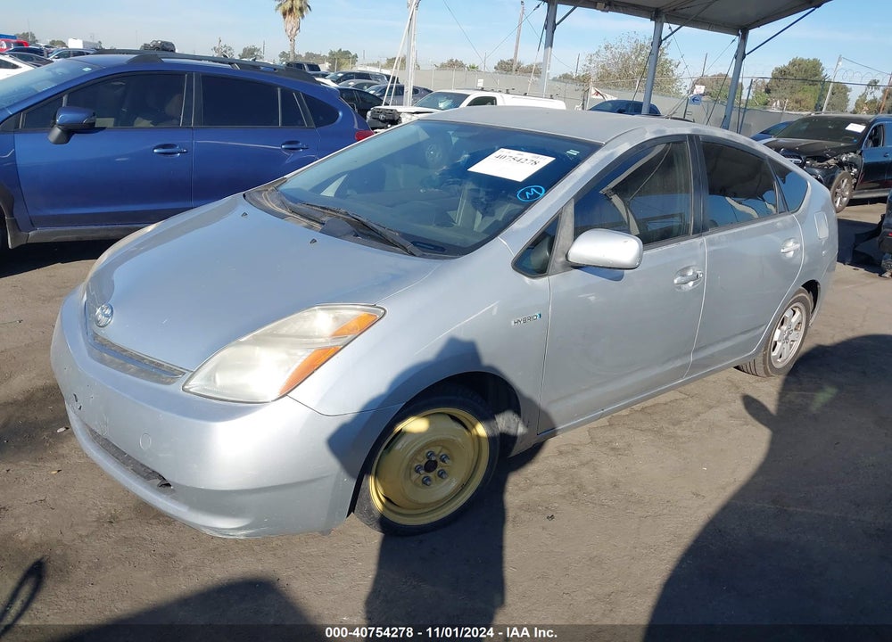 2008 TOYOTA PRIUS VIN: JTDKB20U683448870