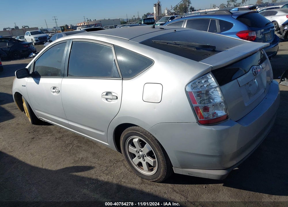 2008 TOYOTA PRIUS VIN: JTDKB20U683448870