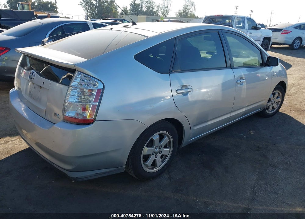 2008 TOYOTA PRIUS VIN: JTDKB20U683448870