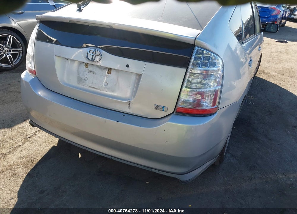 2008 TOYOTA PRIUS VIN: JTDKB20U683448870