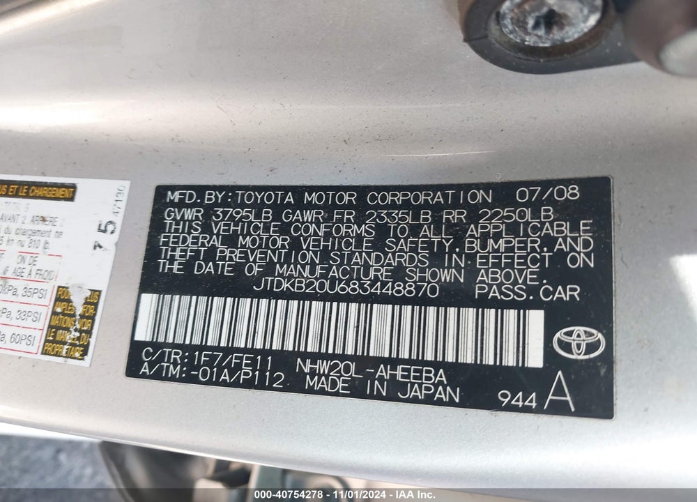2008 TOYOTA PRIUS VIN: JTDKB20U683448870