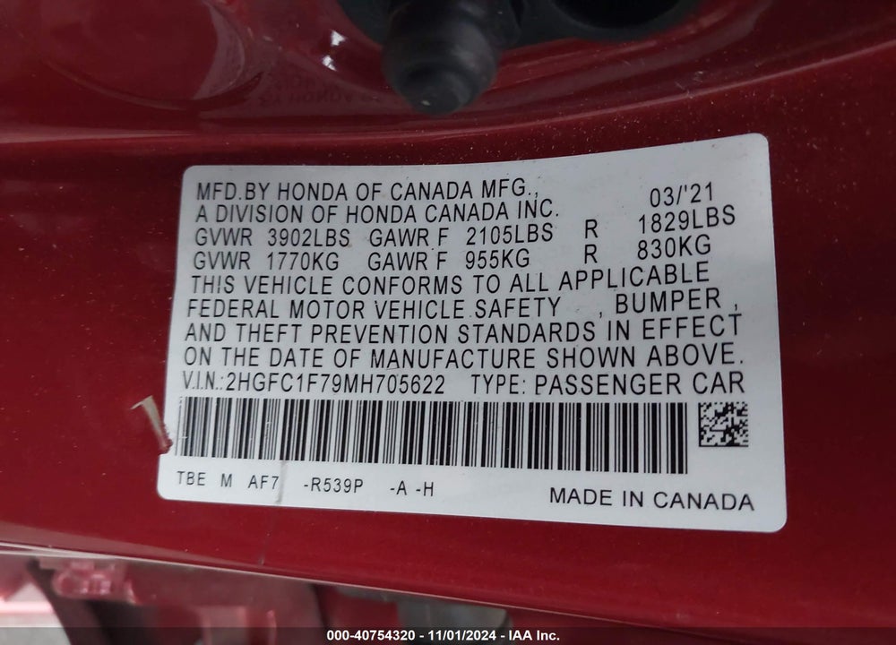 2021 HONDA CIVIC EX-L VIN: 2HGFC1F79MH705622