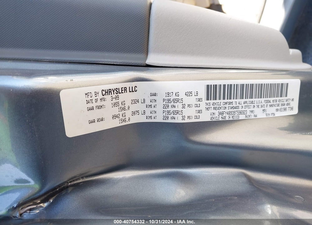 2009 CHRYSLER PT CRUISER LX VIN: 3A8FY48939T596923
