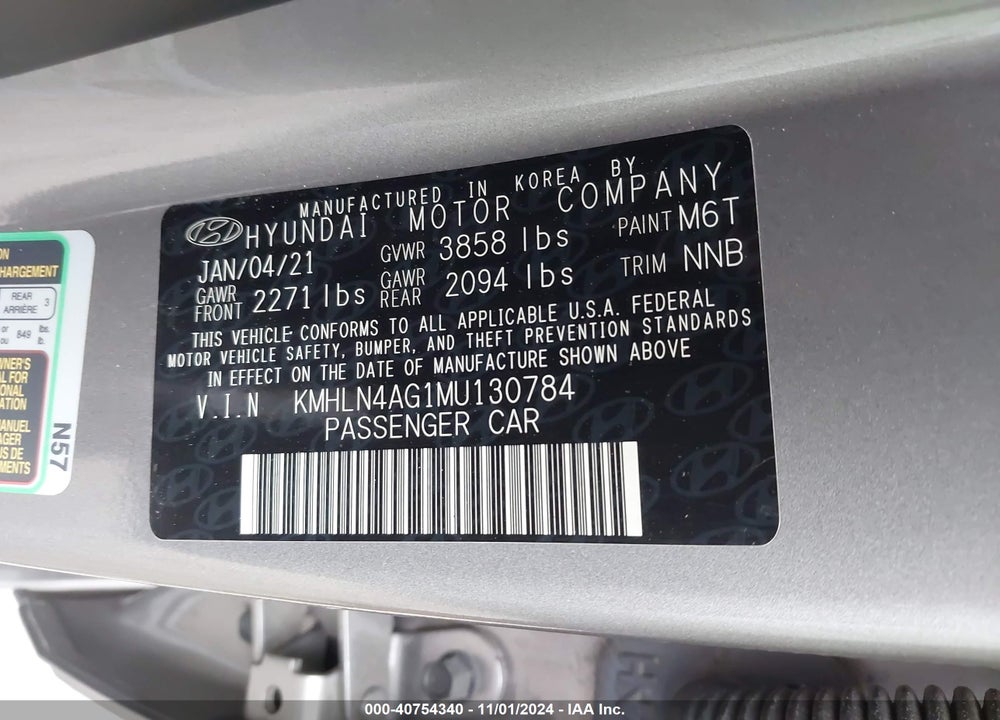 2021 HYUNDAI ELANTRA SEL VIN: KMHLN4AG1MU130784