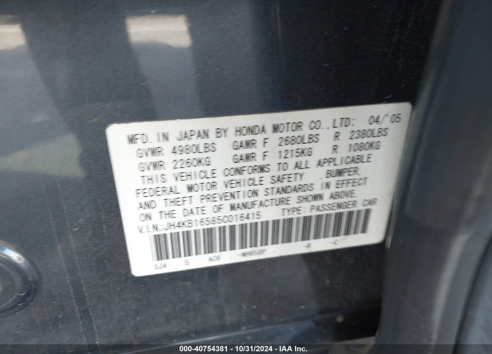 2005 ACURA RL 3.5 (48-STATE ONLY) (A5) VIN: JH4KB16585C016415
