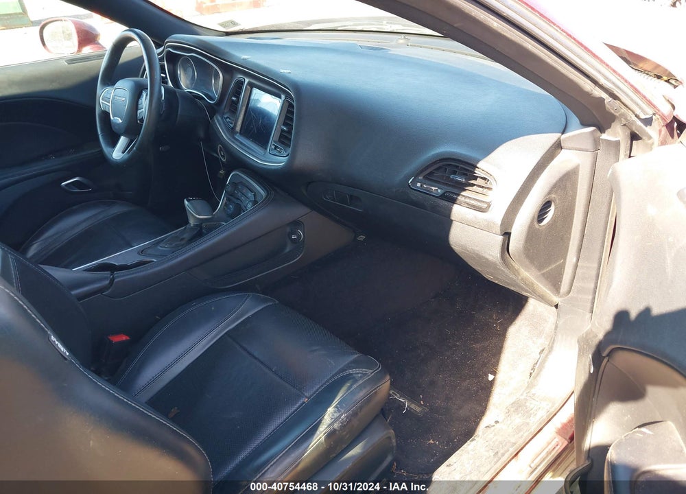 2017 DODGE CHALLENGER VIN: 2C3CDZAGXHH583142