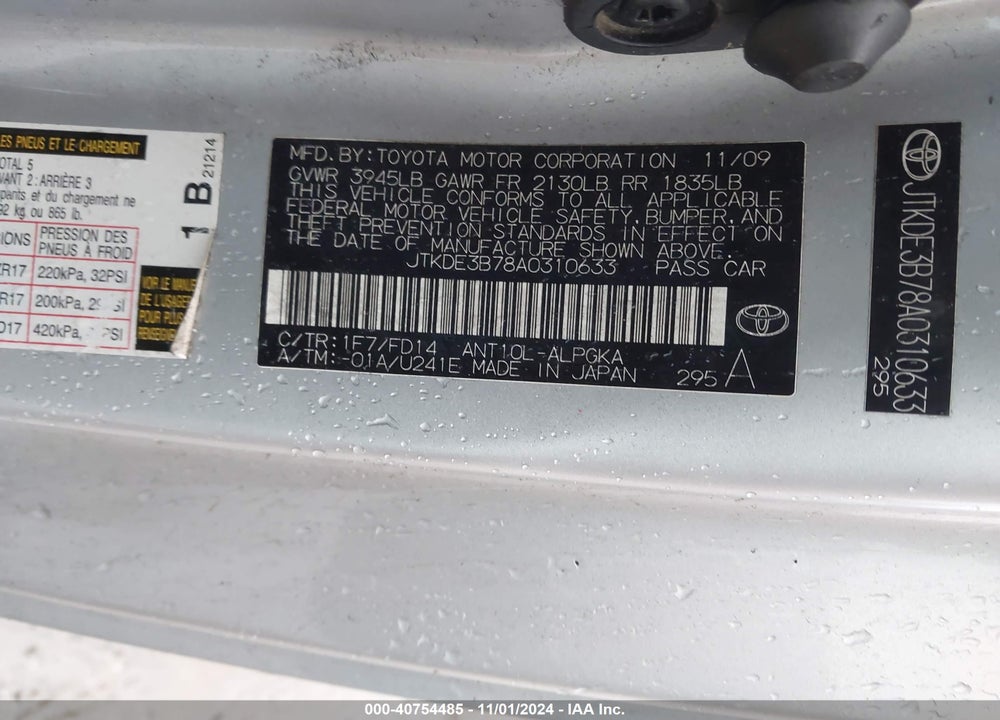 2010 SCION TC VIN: JTKDE3B78A0310633