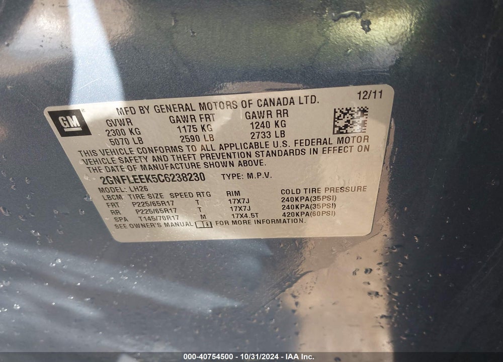 2012 CHEVROLET EQUINOX 1LT VIN: 2GNFLEEK5C6238230