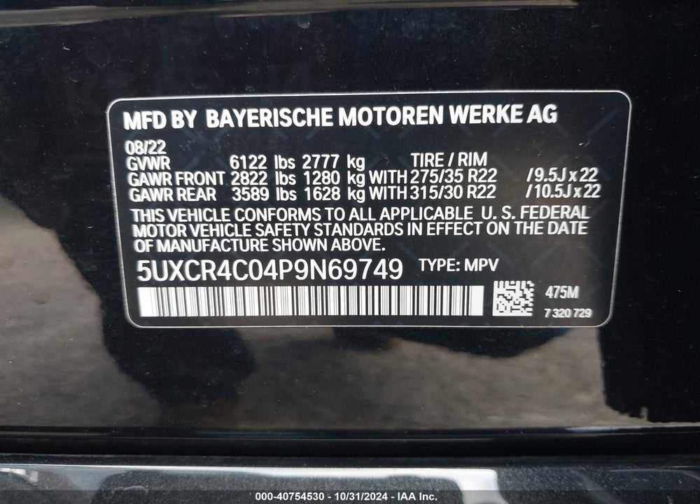 2023 BMW X5 SDRIVE40I VIN: 5UXCR4C04P9N69749