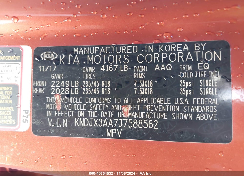 2018 KIA SOUL VIN: KNDJX3AA7J7588562