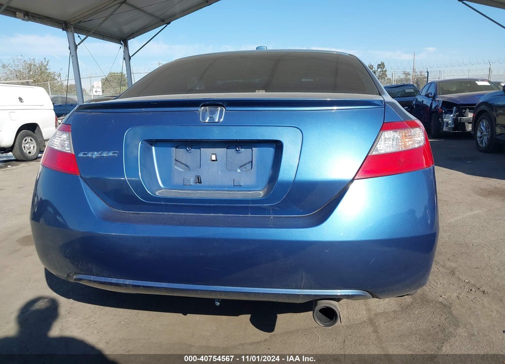 2010 HONDA CIVIC EX VIN: 2HGFG1B82AH507284