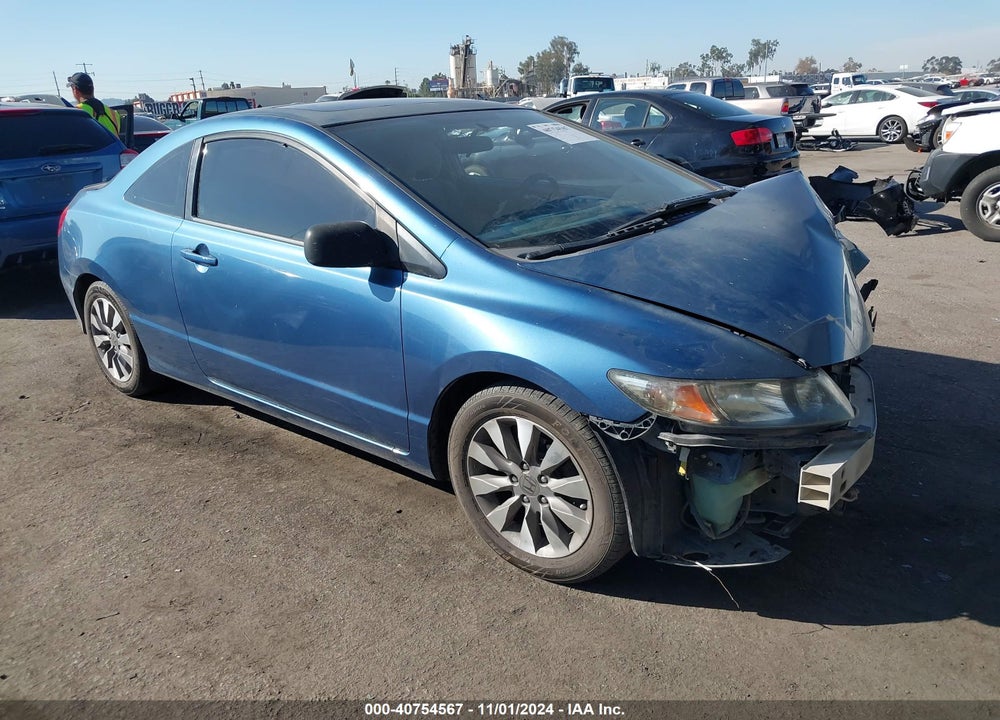 2010 HONDA CIVIC EX VIN: 2HGFG1B82AH507284