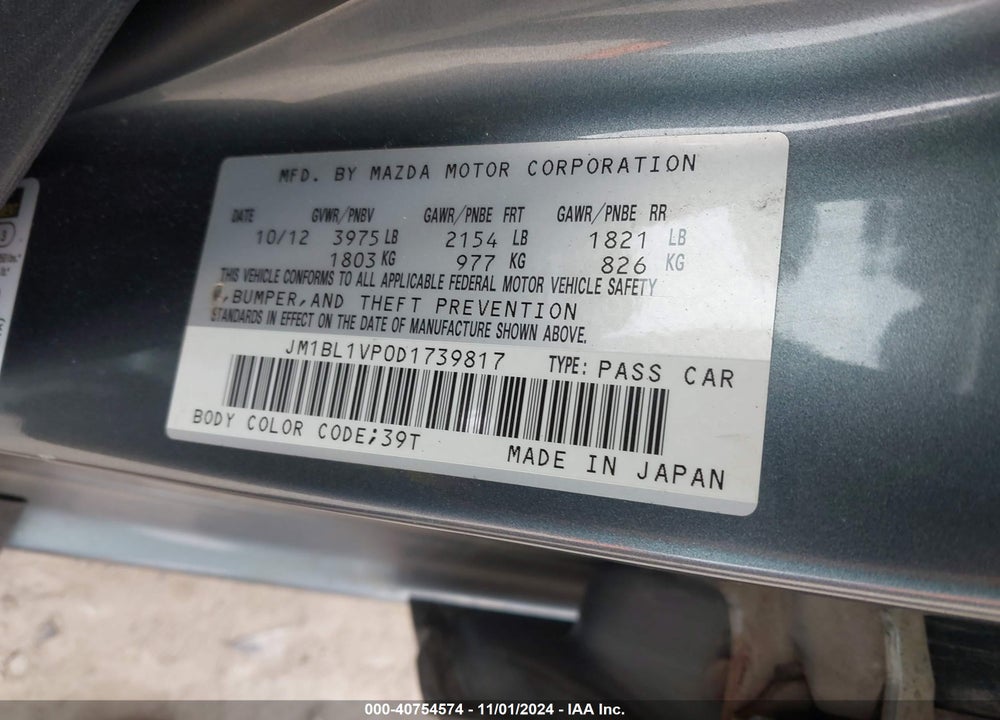 2013 MAZDA 3 I TOURING VIN: JM1BL1VP0D1739817