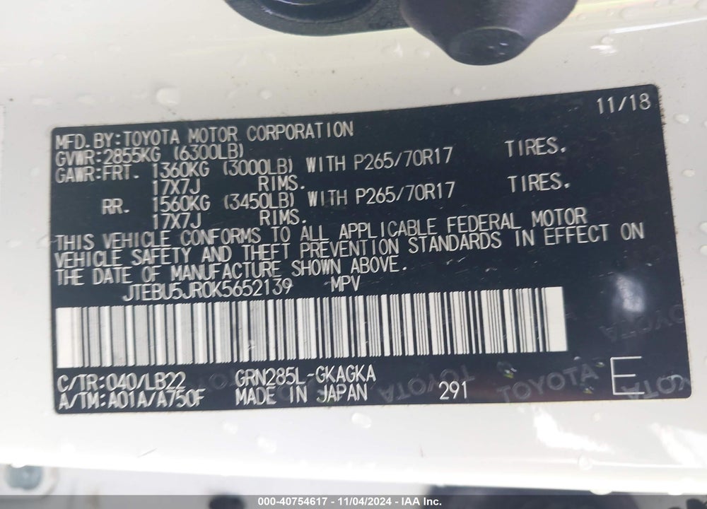2019 TOYOTA 4RUNNER VIN: JTEBU5JR0K5652139