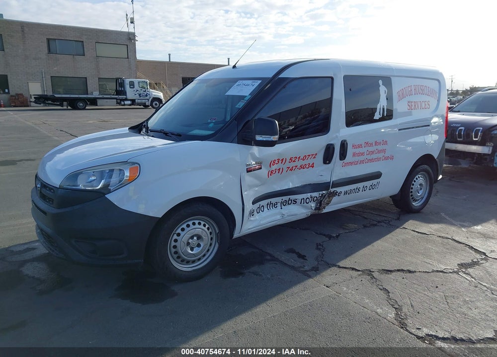 2016 RAM PROMASTER CITY TRADESMAN VIN: ZFBERFAT6G6C12390