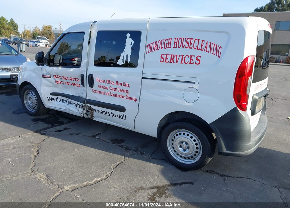 2016 RAM PROMASTER CITY TRADESMAN VIN: ZFBERFAT6G6C12390