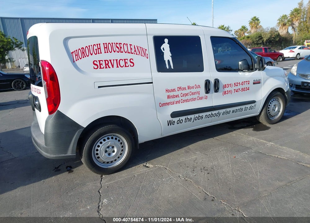 2016 RAM PROMASTER CITY TRADESMAN VIN: ZFBERFAT6G6C12390