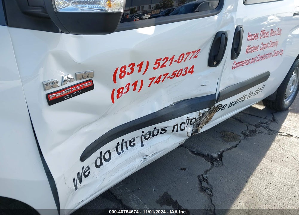 2016 RAM PROMASTER CITY TRADESMAN VIN: ZFBERFAT6G6C12390