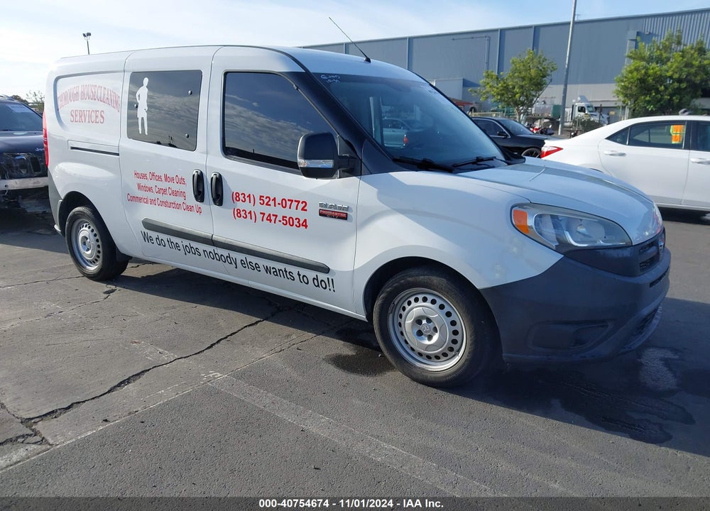 2016 RAM PROMASTER CITY TRADESMAN VIN: ZFBERFAT6G6C12390
