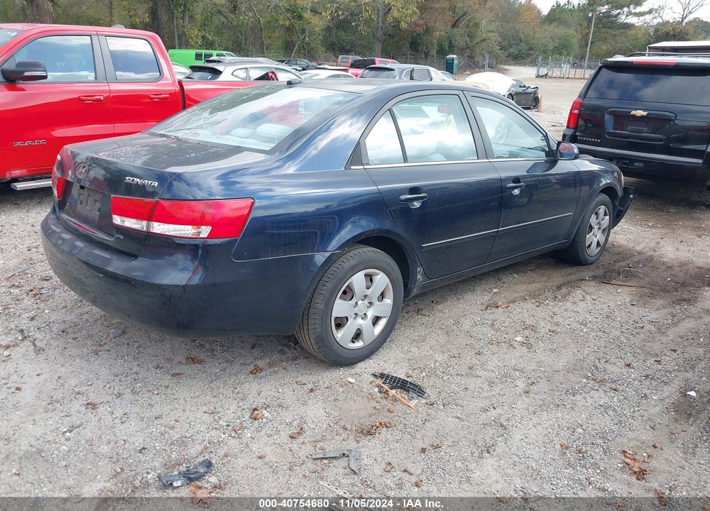2008 HYUNDAI SONATA GLS VIN: 5NPET46C08H314882