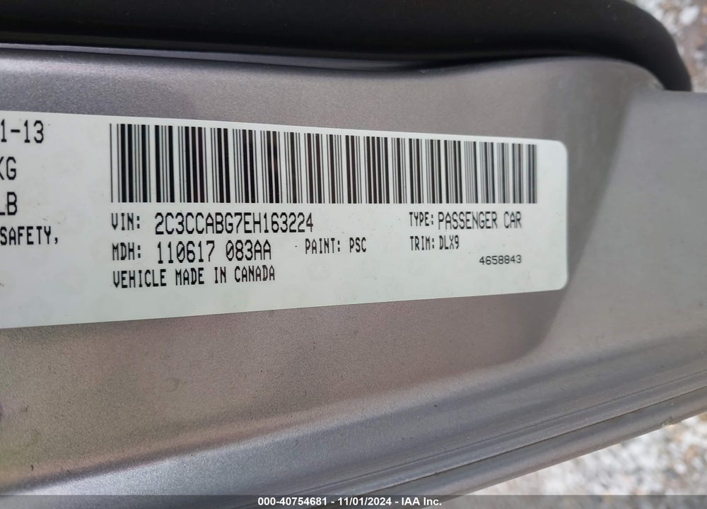 2014 CHRYSLER 300 VIN: 2C3CCABG7EH163224