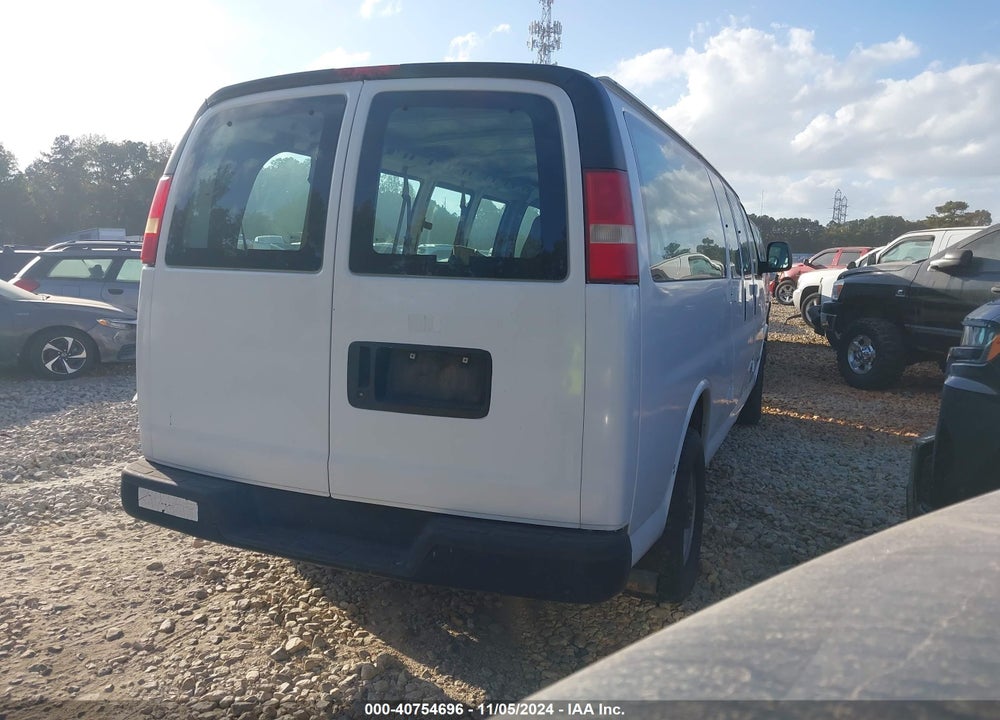 2003 CHEVROLET EXPRESS VIN: 1GAHG39U131231681