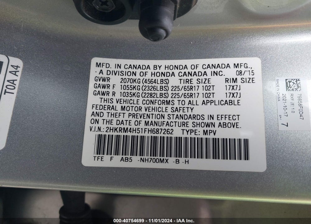2015 HONDA CR-V EX VIN: 2HKRM4H51FH687262