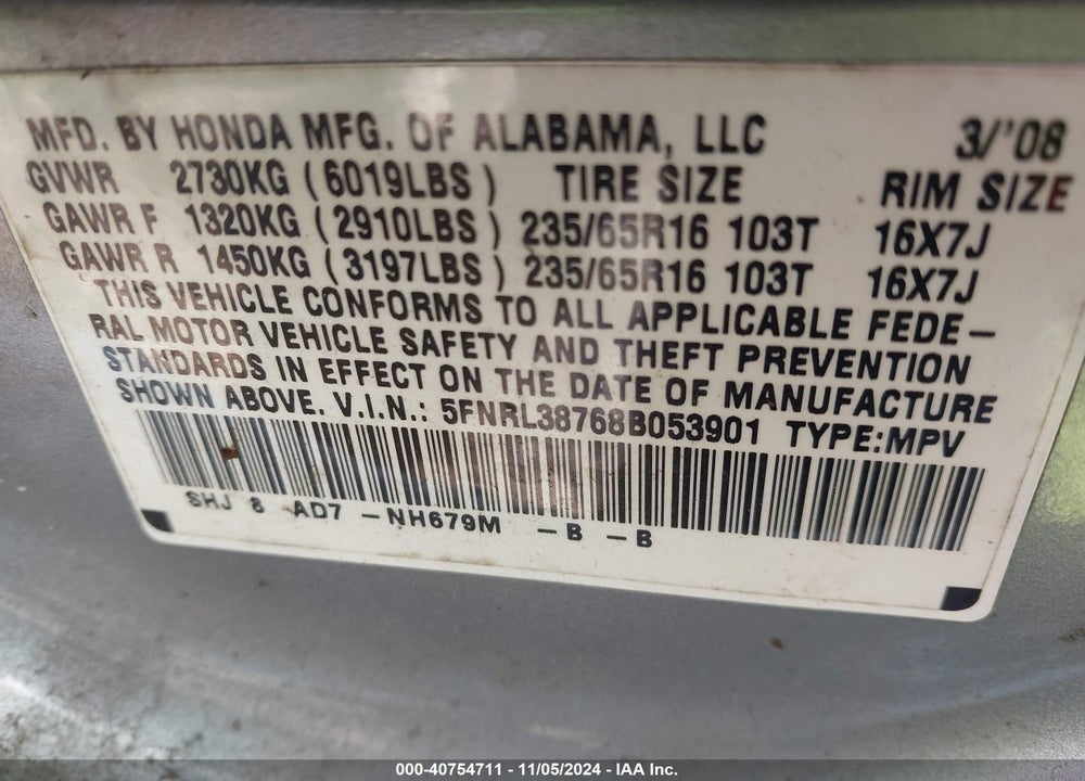 2008 HONDA ODYSSEY EX-L VIN: 5FNRL38768B053901