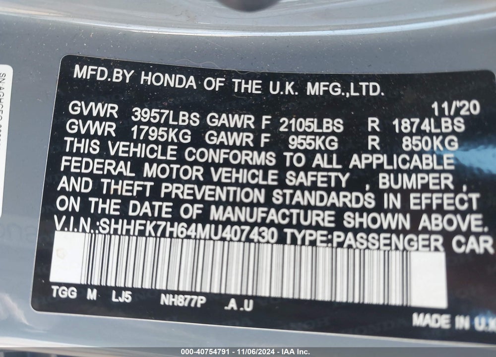 2021 HONDA CIVIC EX VIN: SHHFK7H64MU407430