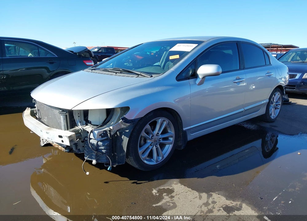 2011 HONDA CIVIC LX VIN: 19XFA1F59BE039874